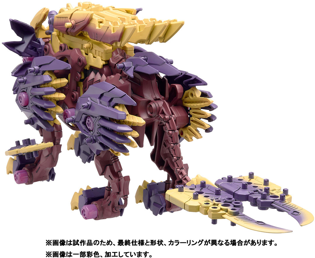 ZOIDS x Monster Hunter Beast Liger Sinister Armor Kaiju Studios