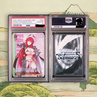 2024 WEISS SCHWARZ JAPANESE FUJIMI FANTASIA BUNKO VOL.2 | 3 BOX PR PACK FEMALE WARRIOR, RIAS