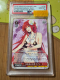 PSA 10 WEISS SCHWARZ JAPANESE FUJIMI FANTASIA BUNKO GODDESS/SWIMW. RIAS