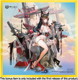 1/7 Azur Lane: Amagi Wending Waters, Serene Lotus Ver.