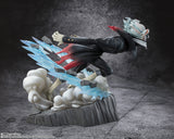 ZERO Okarun (Transformed) Figuarts