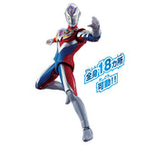 Ultraman Decker Flash Type New Generation Stars Set Ultra Action Figure
