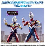 Ultraman Decker Flash Type New Generation Stars Set Ultra Action Figure