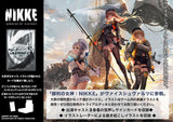 Goddess of Victory: NIKKE: Weiss Schwarz Booster Pack: 1Box (12pcs)