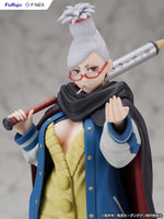 1/7 DAN DA DAN: Seiko