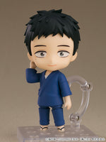 Wakana Gojo (My Dress-Up Darling) Nendoroid