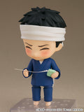 Wakana Gojo (My Dress-Up Darling) Nendoroid