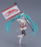 Racing Miku 2023 Ver. (Hatsune Miku GT Project)