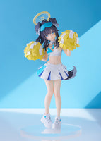 Hibiki (Cheer Squad): Memorial Lobby Ver. (Blue Archive)