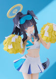 Hibiki (Cheer Squad): Memorial Lobby Ver. (Blue Archive)