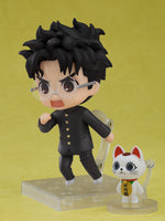 Nendoroid Okarun (Dandadan)