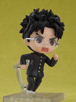 Nendoroid Okarun (Dandadan)