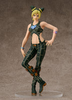 Jolyne Cujoh (JoJo's Bizarre Adventure: Stone Ocean)