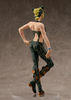 Jolyne Cujoh (JoJo's Bizarre Adventure: Stone Ocean)
