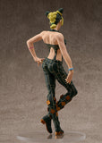 Jolyne Cujoh (JoJo's Bizarre Adventure: Stone Ocean)