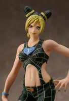 Jolyne Cujoh (JoJo's Bizarre Adventure: Stone Ocean)