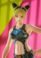 Jolyne Cujoh (JoJo's Bizarre Adventure: Stone Ocean)