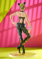 Jolyne Cujoh (JoJo's Bizarre Adventure: Stone Ocean)