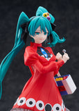 Hatsune Miku: Psi Ver. L Size (Character Vocal Series 01: Hatsune Miku)