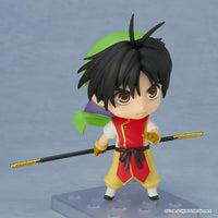 Suikoden I Hero (Suikoden I) Nendoroid