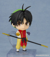 Suikoden I Hero (Suikoden I) Nendoroid