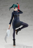 Maki Zen'in (Jujutsu Kaisen)