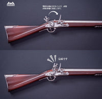 1/12 PA010 Maid Gunner FKEY
