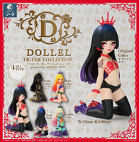 Dollel Figure Collection 2: 1Box (4pcs)