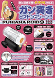 Puniana Roid 9