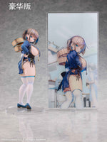 1/7 Manjuu Musume Tsumugu Inclusive Limited Edition