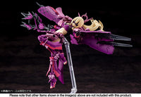 1/1 Megami Device AUV Amaterasu Eclipse