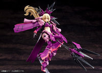 1/1 Megami Device AUV Amaterasu Eclipse