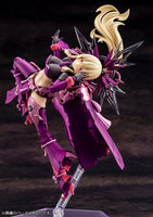 1/1 Megami Device AUV Amaterasu Eclipse