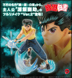 1/8 ARTFX J Yusuke Urameshi Ver.2 (Yu Yu Hakusho)