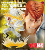 1/8 ARTFX J Kazuma Kuwabara (Yu Yu Hakusho)