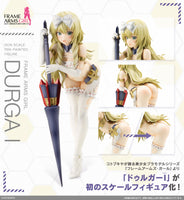 Durga I (Frame Arms Girl)