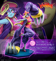 1/7 Darkstalkers Hsien-Ko Bishoujo Statue