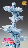Weather Report Super Action Statue (JoJo's Bizarre Adventure Part 6 Stone Ocean)