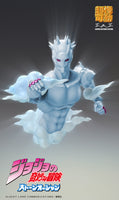 Weather Report Super Action Statue (JoJo's Bizarre Adventure Part 6 Stone Ocean)