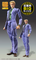 Super Action Statue BIG Yoshikage Kira (JoJo's Bizarre Adventure Part 4)