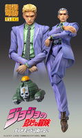 Super Action Statue BIG Yoshikage Kira (JoJo's Bizarre Adventure Part 4)