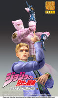 Super Action Statue BIG Yoshikage Kira (JoJo's Bizarre Adventure Part 4)