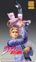 Super Action Statue BIG Killer Queen (JoJo's Bizarre Adventure Part 4)