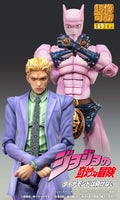 Super Action Statue BIG Killer Queen (JoJo's Bizarre Adventure Part 4)
