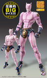Super Action Statue BIG Killer Queen (JoJo's Bizarre Adventure Part 4)