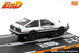 1/64 Initial D Set Vol.19 Kenta Nakamura Silvia (S14) & Takumi Fujiwara Trueno (AE86)