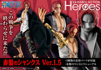 ONE PIECE Red-Haired Shanks Ver.1.5 Variable Action Heroes