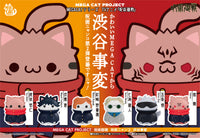 MEGA CAT PROJECT Jujutsu Kaisen: Jujutsu Nyanko Shibuya Incident: 1Box (8pcs)
