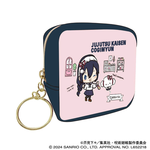 Jujutsu Kaisen Inventory / Premature x Sanrio Characters: Second stage Square Mini Pouch / Riko Amanai x Kogimyun