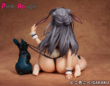 1/5 Nishikikope Original Character Totsuki Cocoa DX Ver. Limited Edition